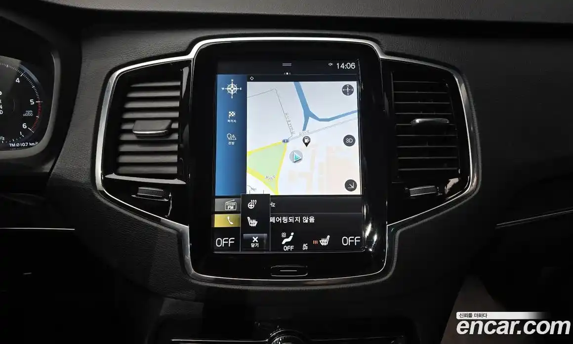 Volvo XC90 2016 2.0 автомат (гидро), фото 14