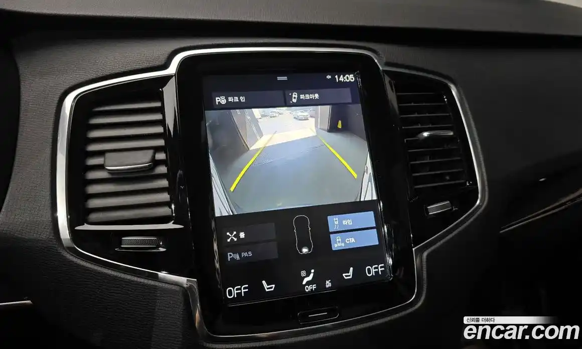 Volvo XC90 2016 2.0 автомат (гидро), фото 15