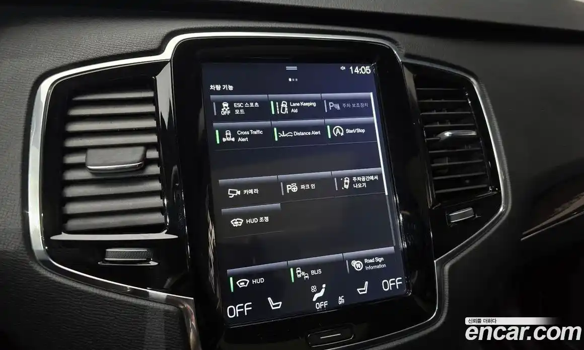 Volvo XC90 2016 2.0 автомат (гидро), фото 16