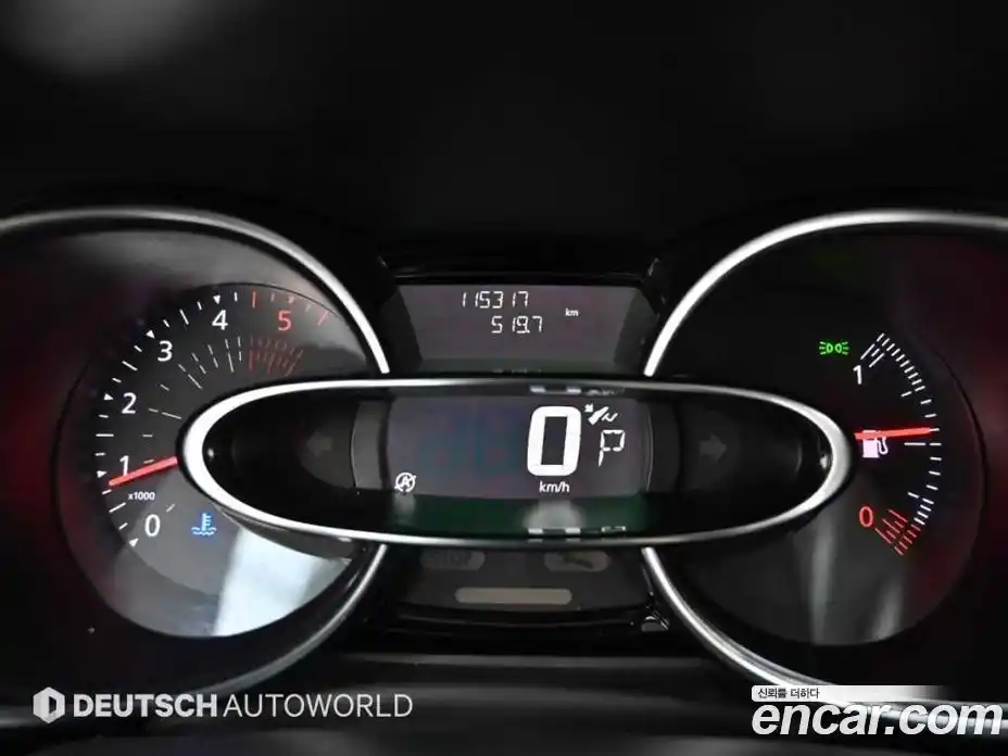 Renault Cilo 2018 1.5 гидро, фото 8