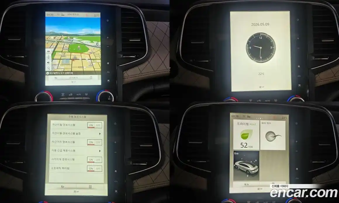 Renault SM6 2016 2.0 гидро, фото 13