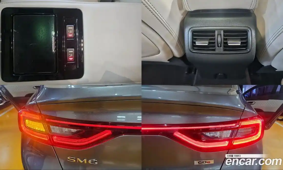 Renault SM6 2016 2.0 гидро, фото 17