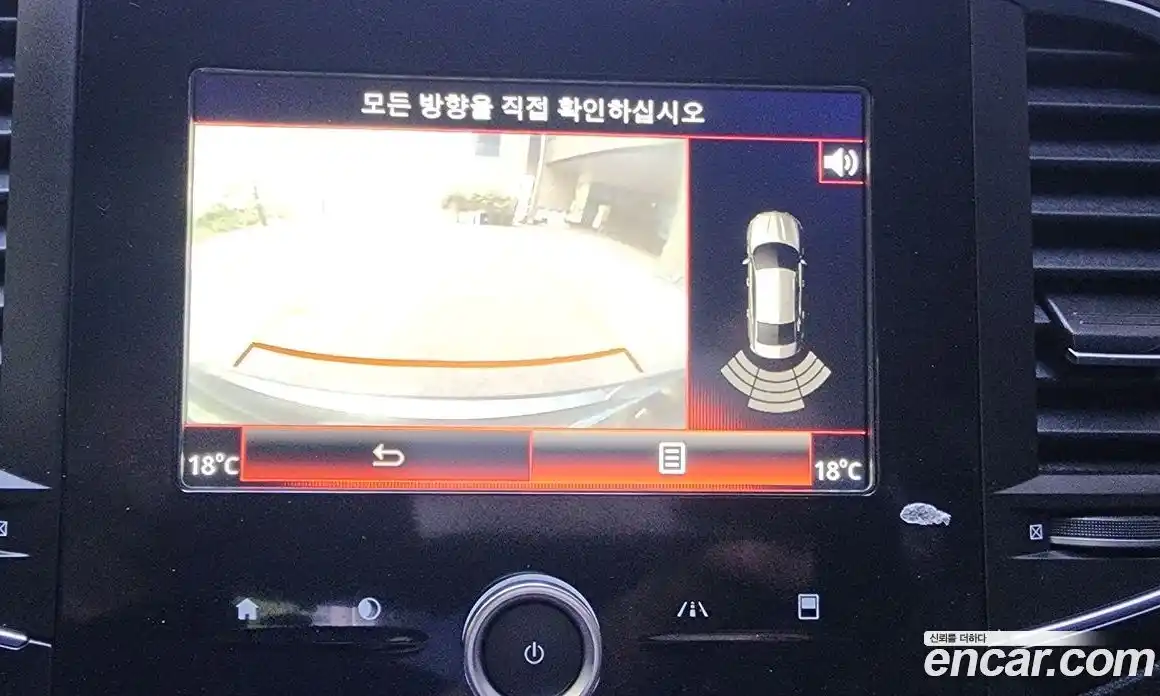Renault SM6 2016 2.0 гидро, фото 15