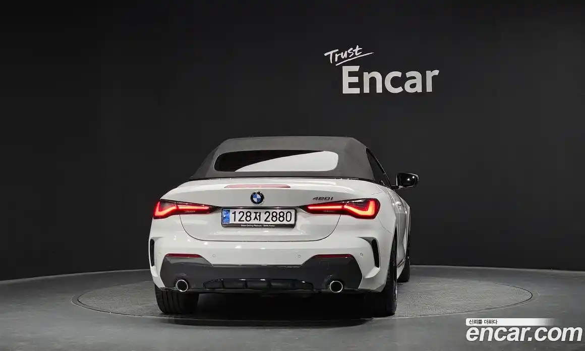 BMW 4-Series 2023 2.0 гидро, фото 4