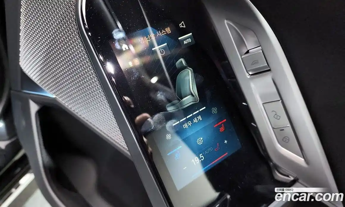BMW 7 серия 2024 3.0 автомат (гидро), фото 25