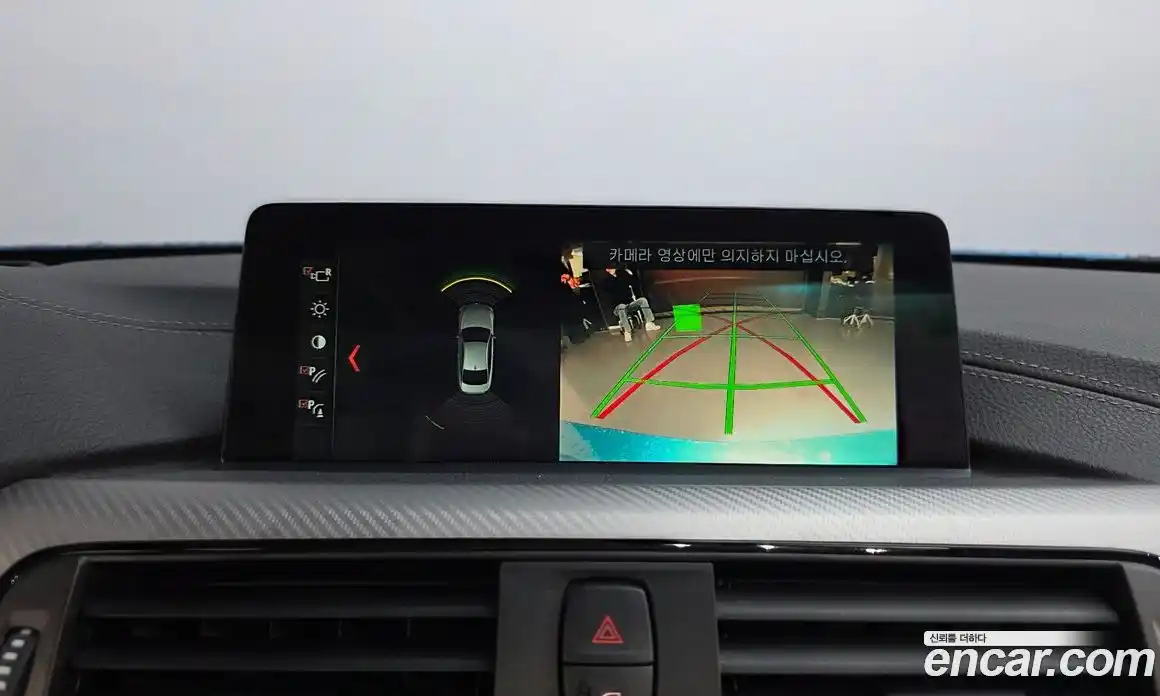BMW 4-Series 2017 2.0 гидро, фото 14