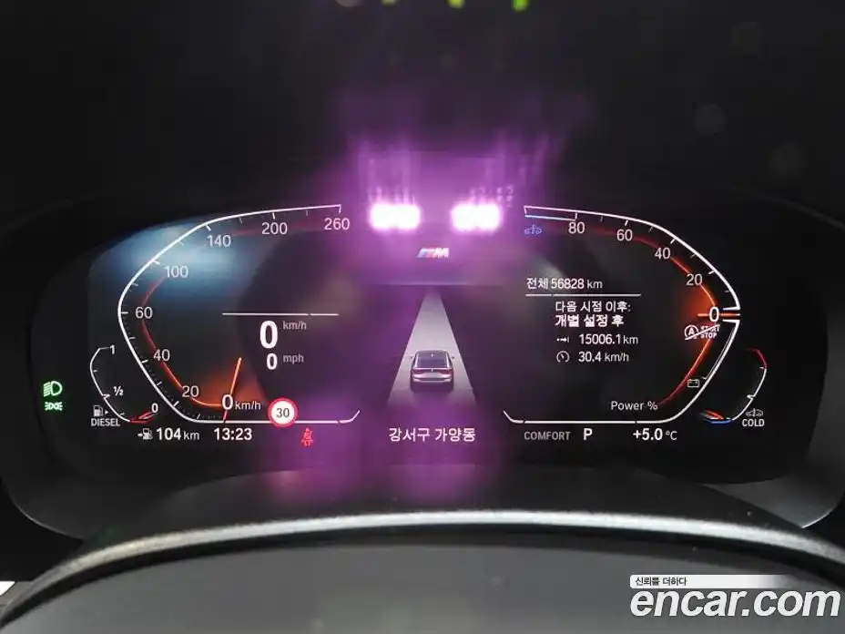 BMW 6-Series 2022 2.0 гидро, фото 8