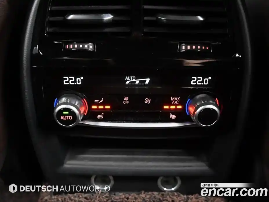 BMW 5 серия 2018 2.0 автомат (гидро), фото 16