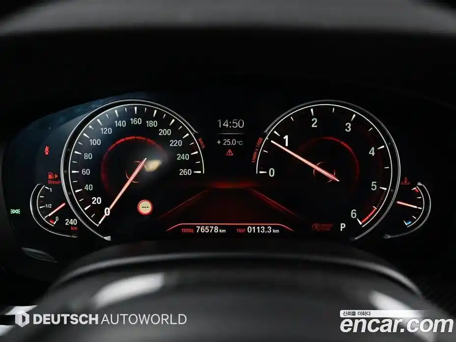 BMW 5 серия 2018 2.0 автомат (гидро), фото 8