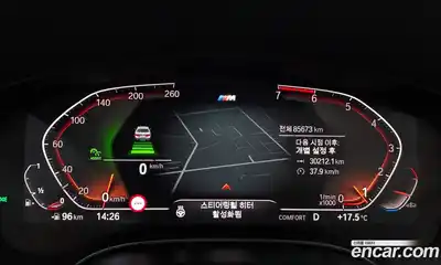 BMW 5 серия 2020 2.0 автомат (гидро), миниатюра 11