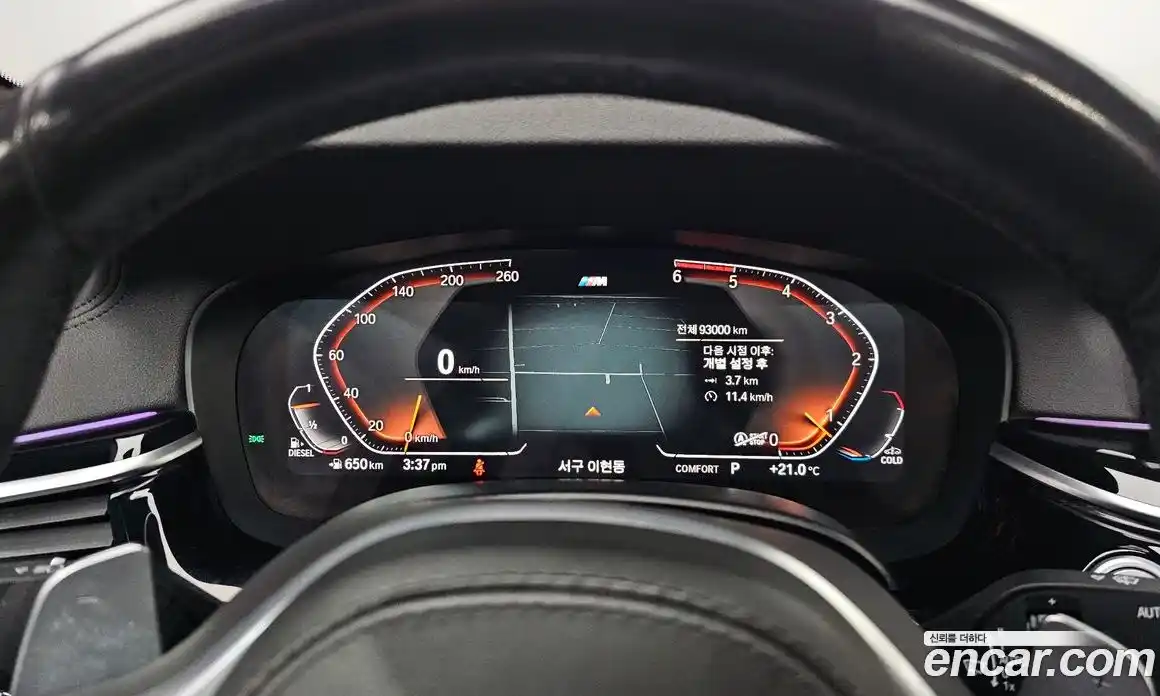 BMW 5-Series 2019 2.0 гидро, фото 11