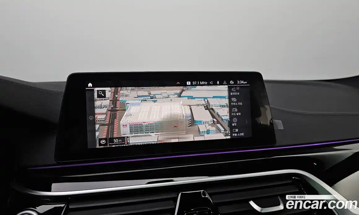 BMW 5-Series 2019 2.0 гидро, фото 19