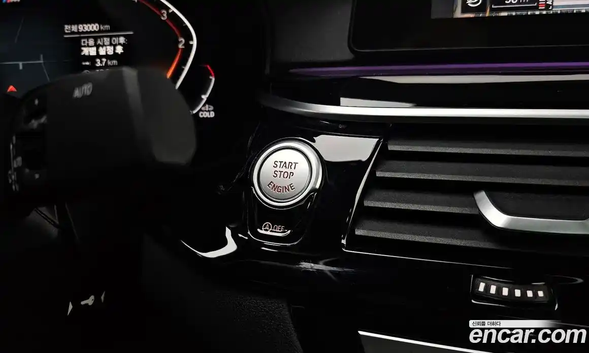 BMW 5-Series 2019 2.0 гидро, фото 26