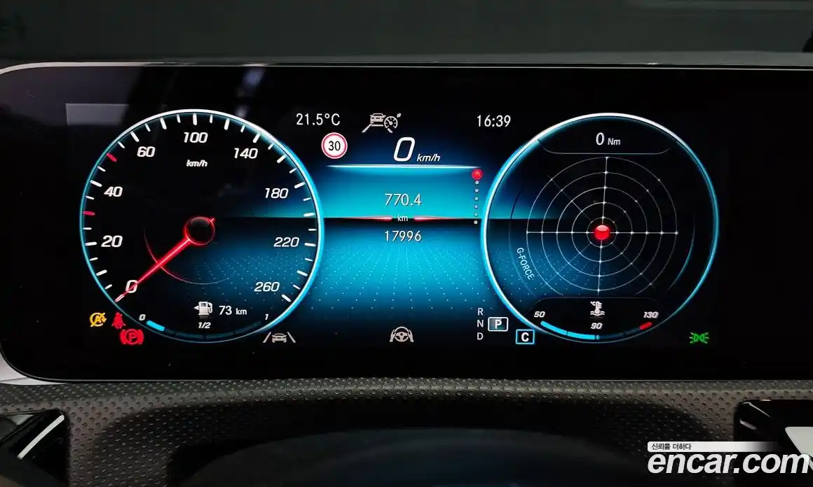 Mercedes-Benz CLA-Class 2021 2.0 гидро, фото 11