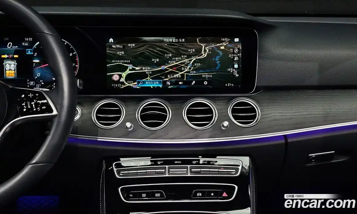 Mercedes-Benz E-Class 2023 2.0 гидро, фото 19