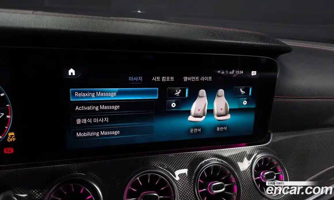 Mercedes-Benz E-Class 2021 3.0 гидро, фото 21