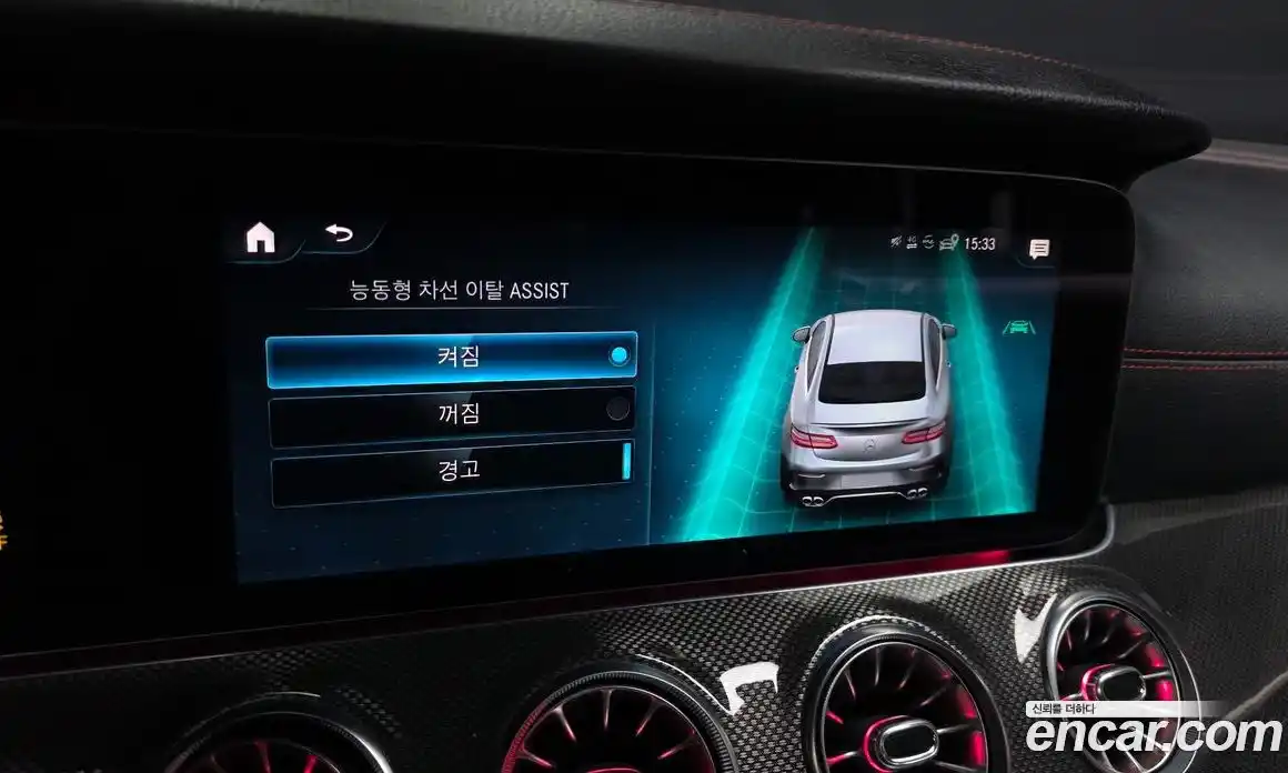 Mercedes-Benz E-Class 2021 3.0 гидро, фото 26