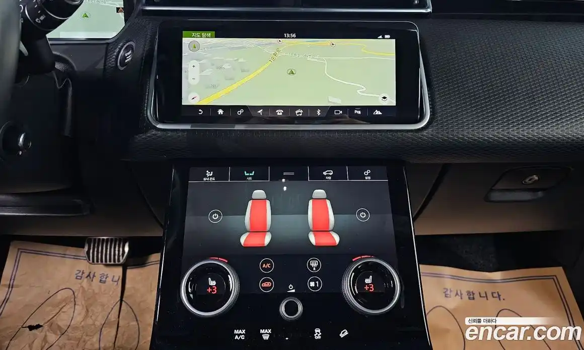 Land Rover Range Rover Velar 2018 2.0 автомат (гидро), фото 16