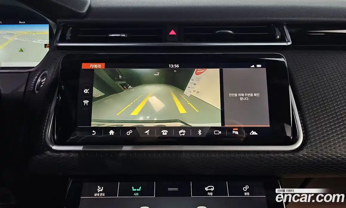 Land Rover Range Rover Velar 2018 2.0 автомат (гидро), фото 17