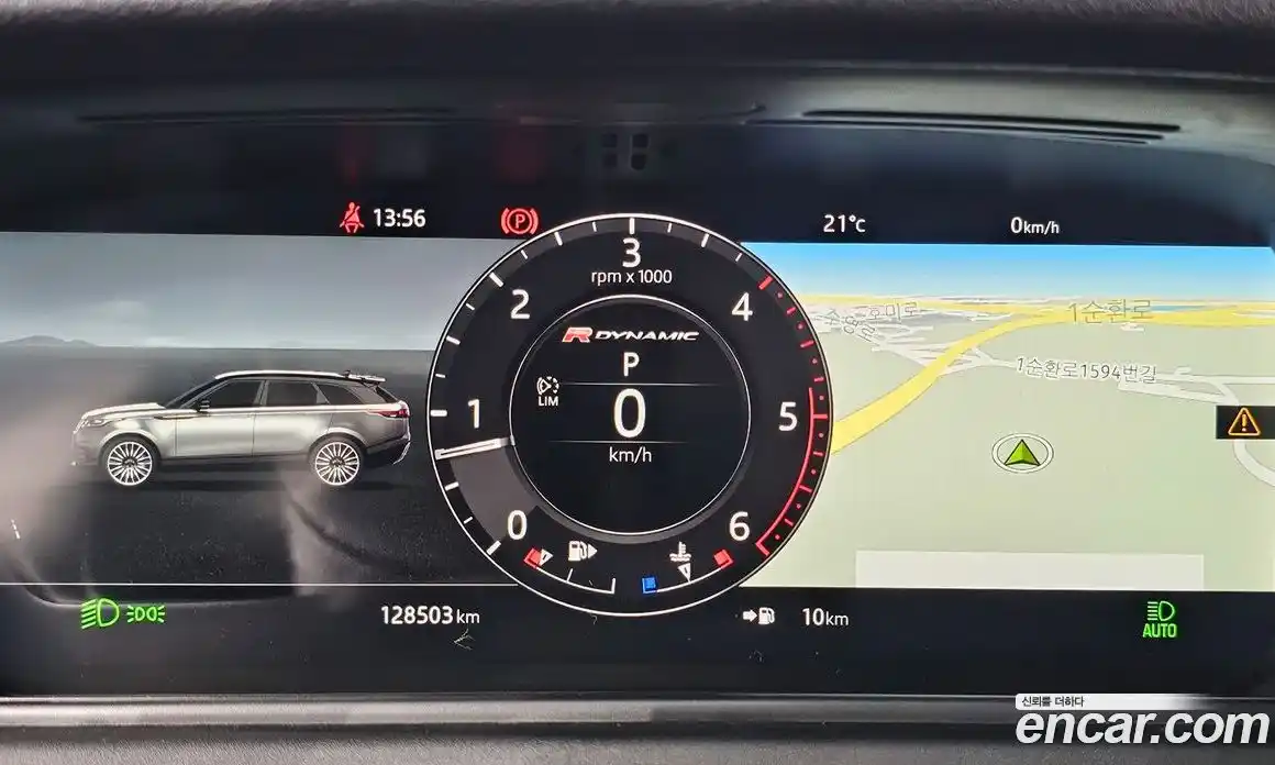 Land Rover Range Rover Velar 2018 2.0 автомат (гидро), фото 8
