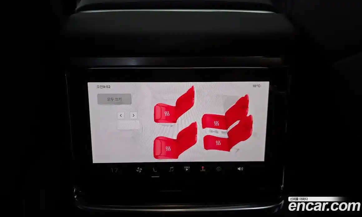 Tesla Model X 2023 0.3 гидро, фото 23