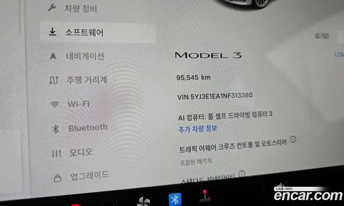 Tesla Model 3 2022 0.2 гидро, фото 11