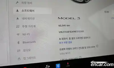 Tesla Model 3 2022 0.2 гидро, миниатюра 11