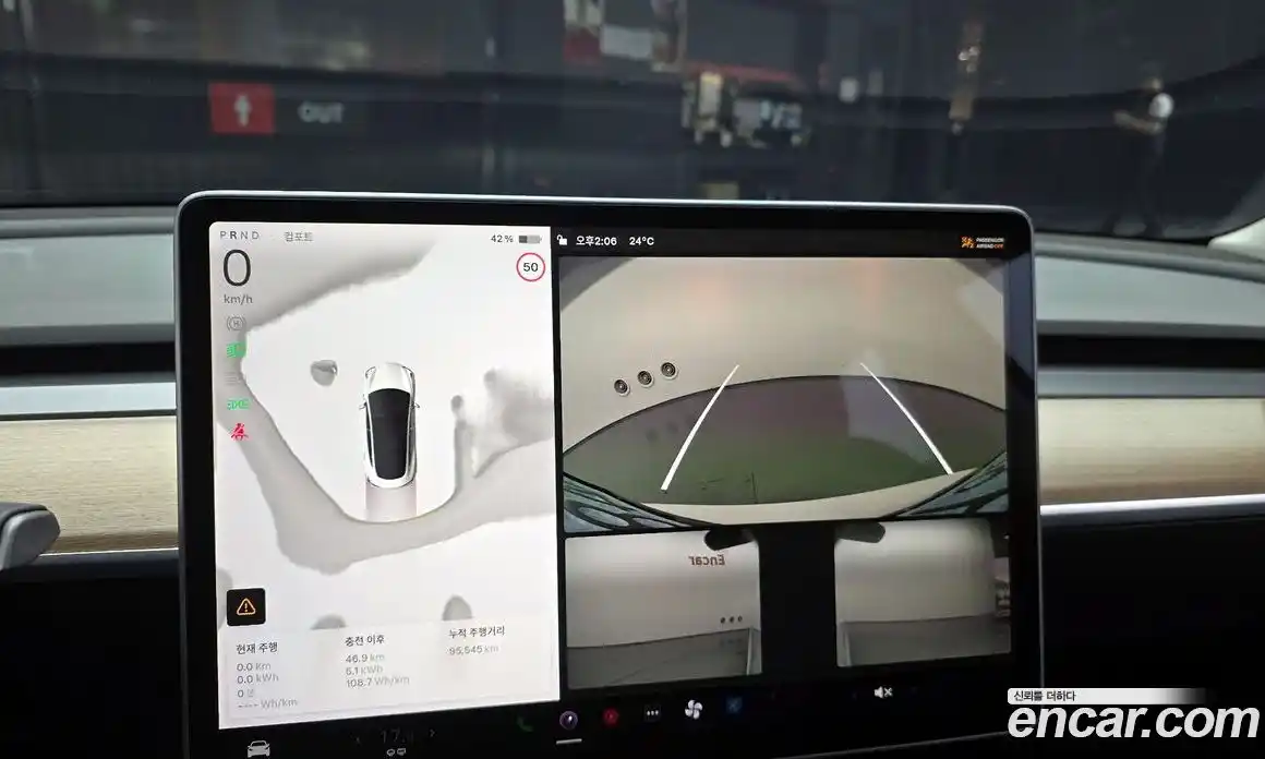 Tesla Model 3 2022 0.2 гидро, фото 20