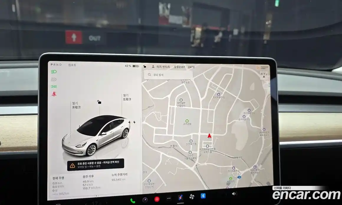 Tesla Model 3 2022 0.2 гидро, фото 21