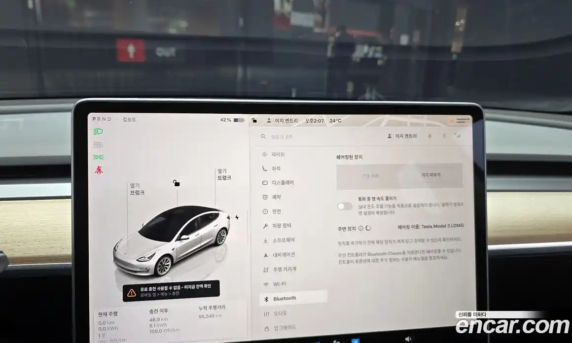 Tesla Model 3 2022 0.2 гидро, фото 22