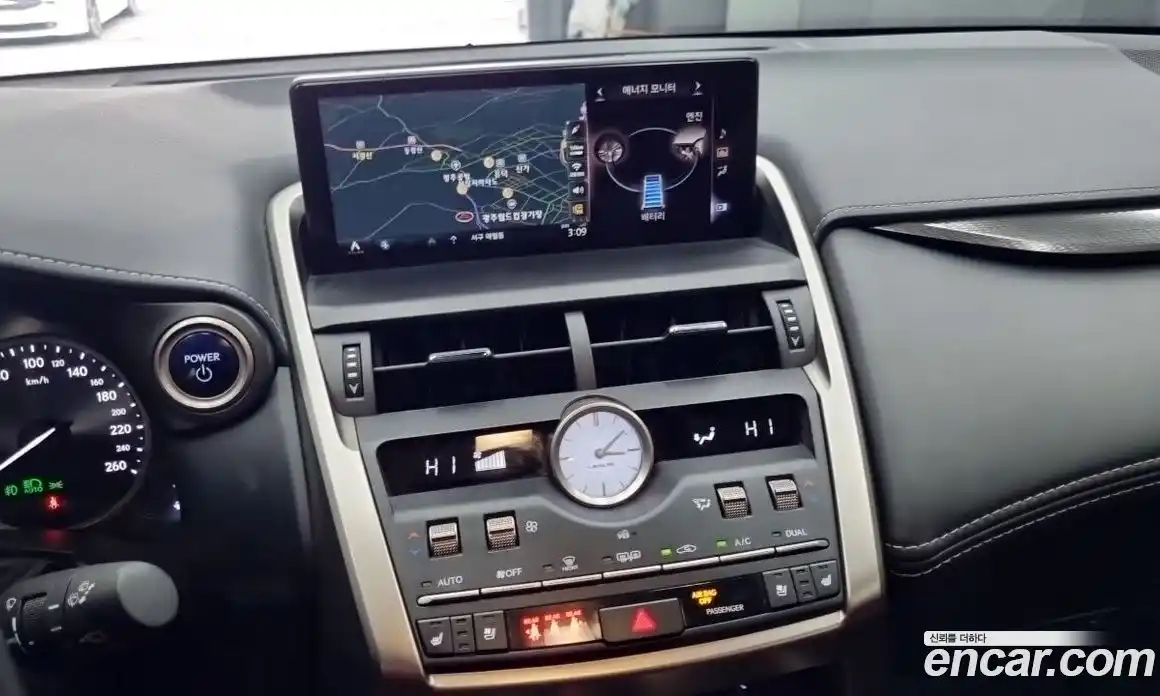 Lexus NX 2021 2.5 гидро, фото 13