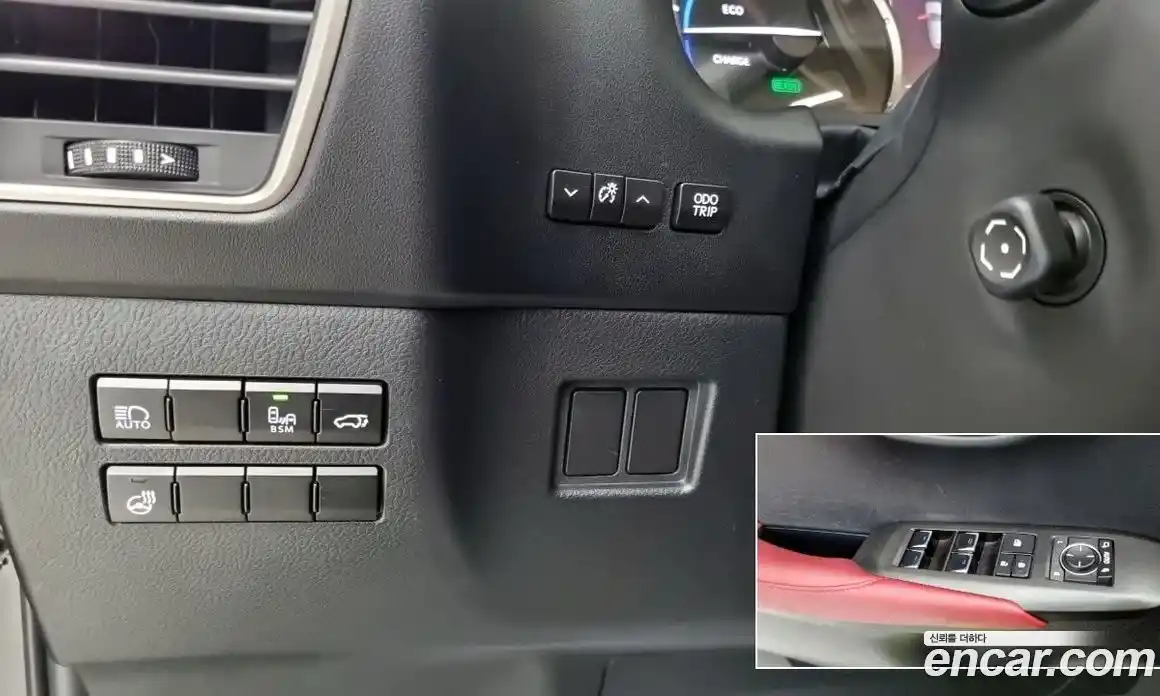 Lexus NX 2021 2.5 гидро, фото 17