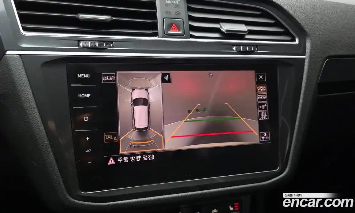 Volkswagen Tiguan 2021 2.0 автомат (гидро), фото 21