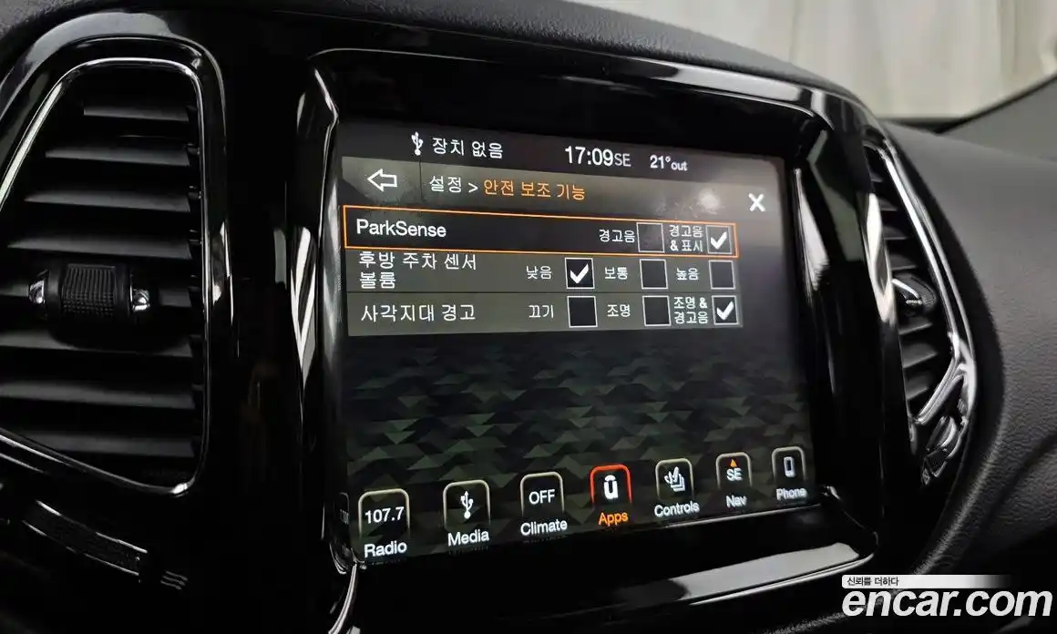 Jeep Compass 2019 2.4 автомат (гидро), фото 30