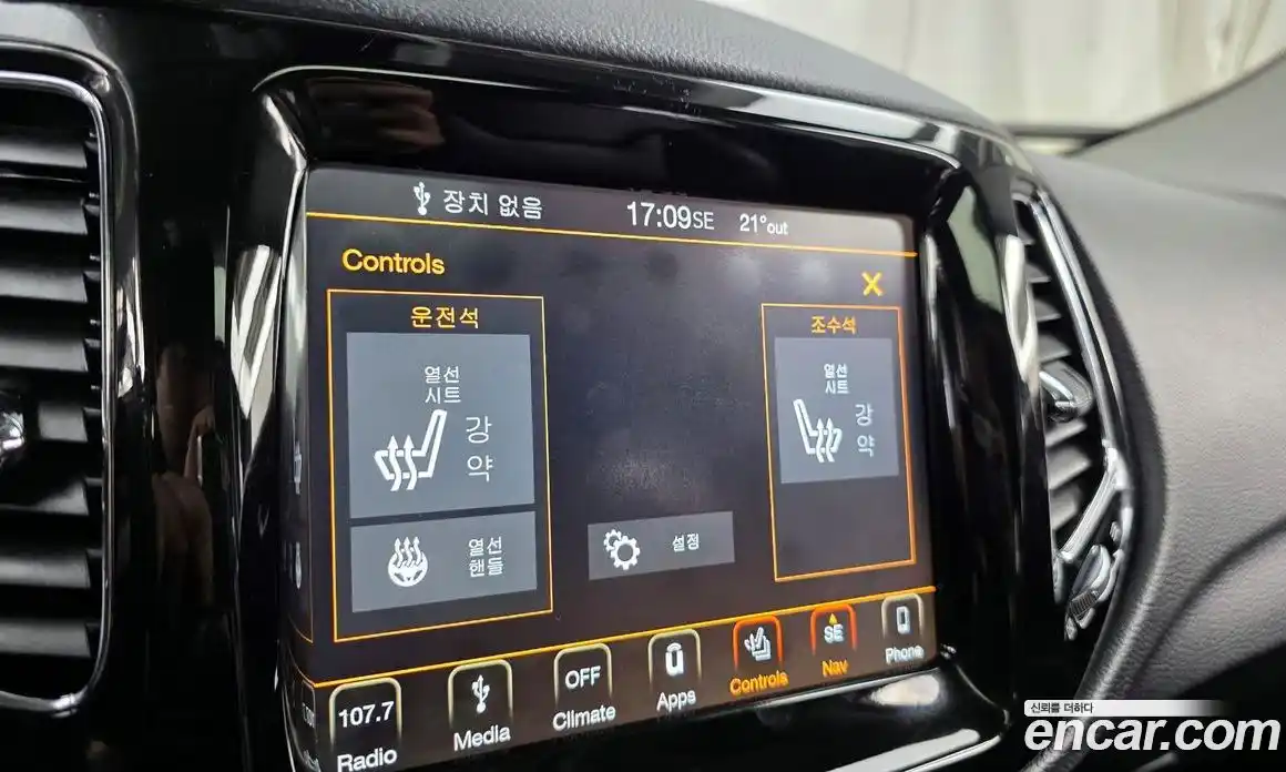 Jeep Compass 2019 2.4 автомат (гидро), фото 31
