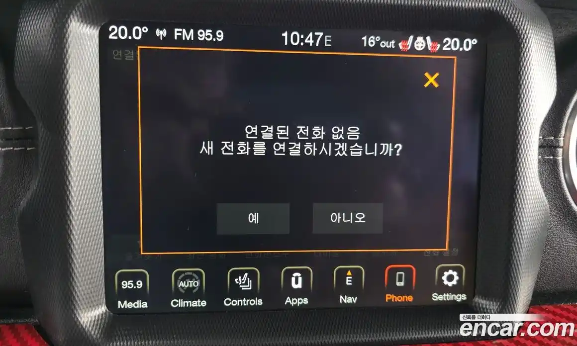 Jeep Wrangler 2019 2.0 автомат (гидро), фото 24