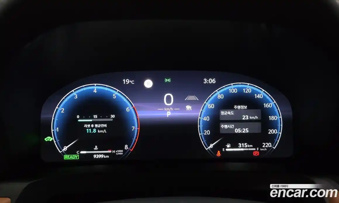 Toyota Alphard 2025 2.5 гидро, фото 11