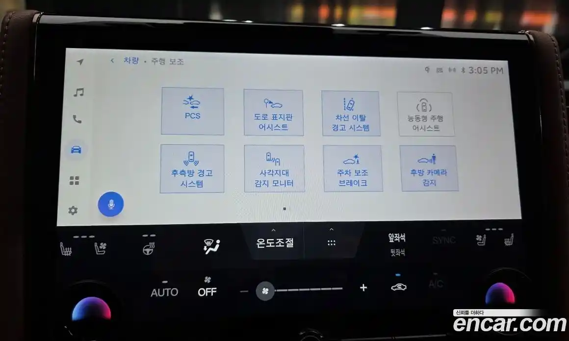 Toyota Alphard 2025 2.5 гидро, фото 21
