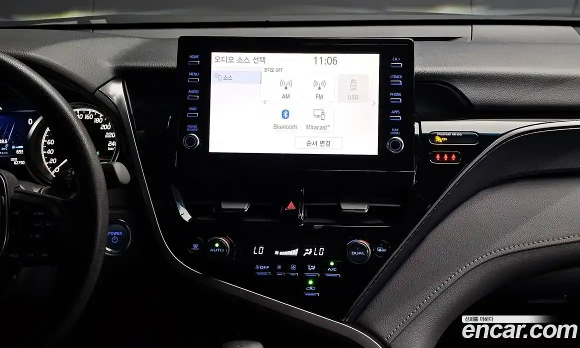 Toyota Camry 2023 2.5 гидро, фото 16