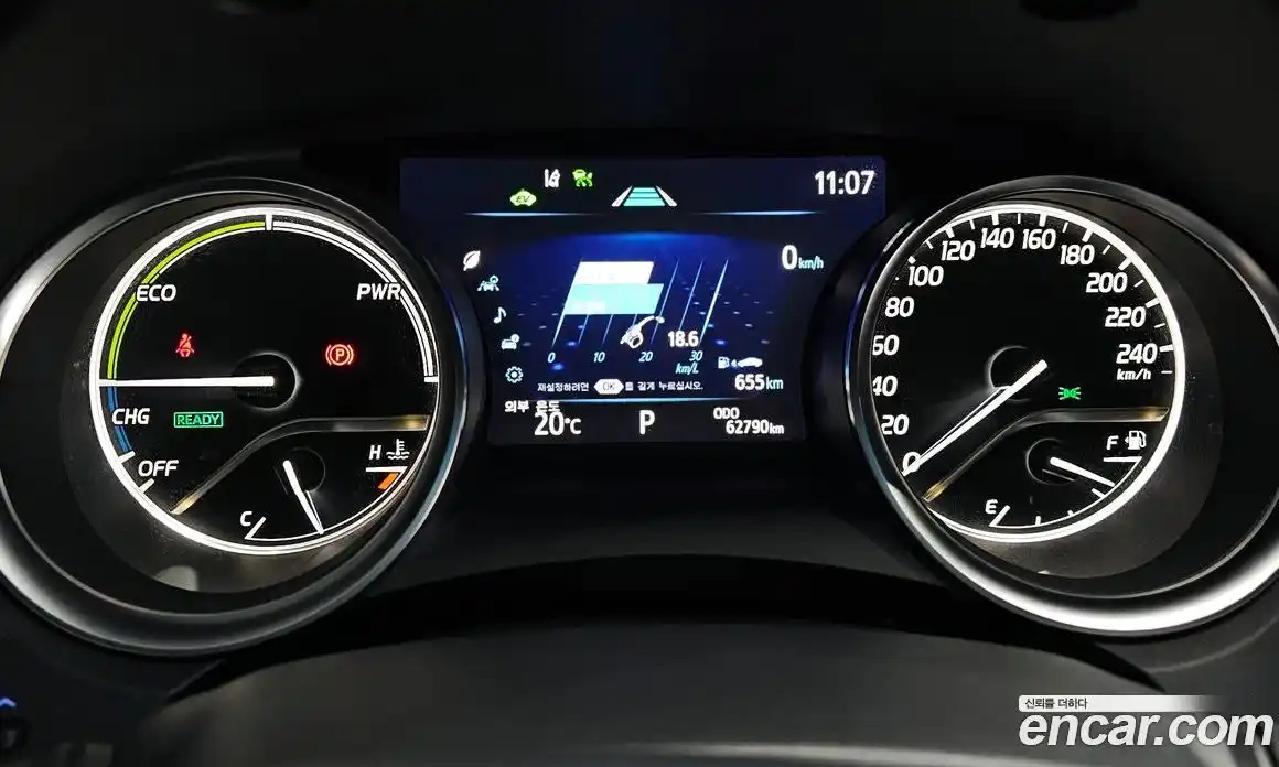 Toyota Camry 2023 2.5 гидро, фото 8