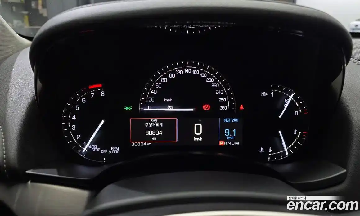 Cadillac ATS 2018 2.0 гидро, фото 8