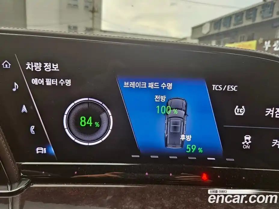 Cadillac Escalade 2021 6.2 гидро, фото 13