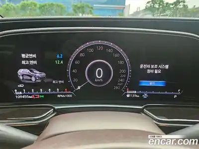 Cadillac Escalade 2021 6.2 гидро, миниатюра 9