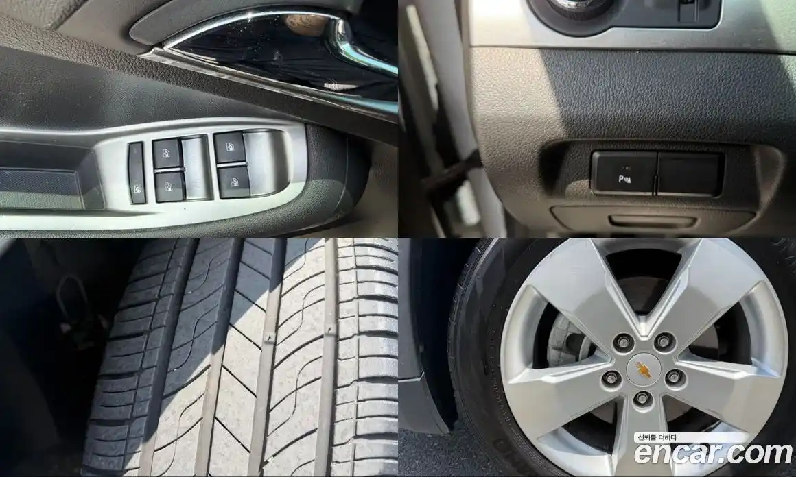 Chevrolet Orlando 2016 2.0 гидро, фото 19