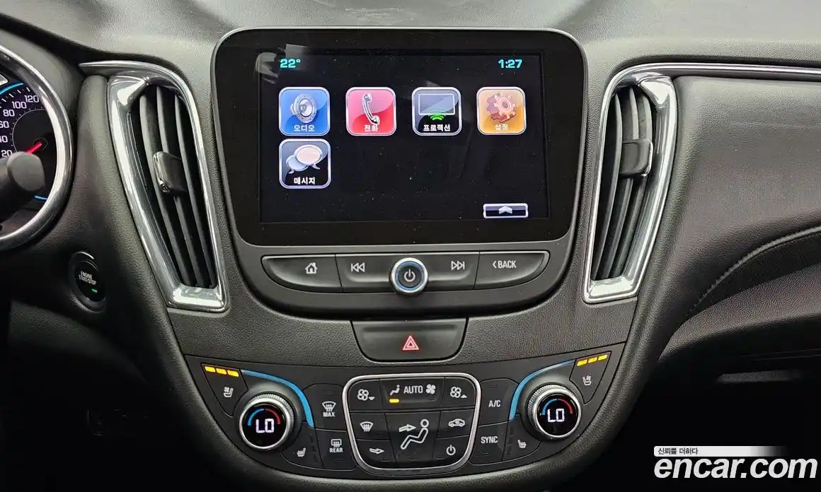 Chevrolet Malibu 2017 1.5 гидро, фото 14