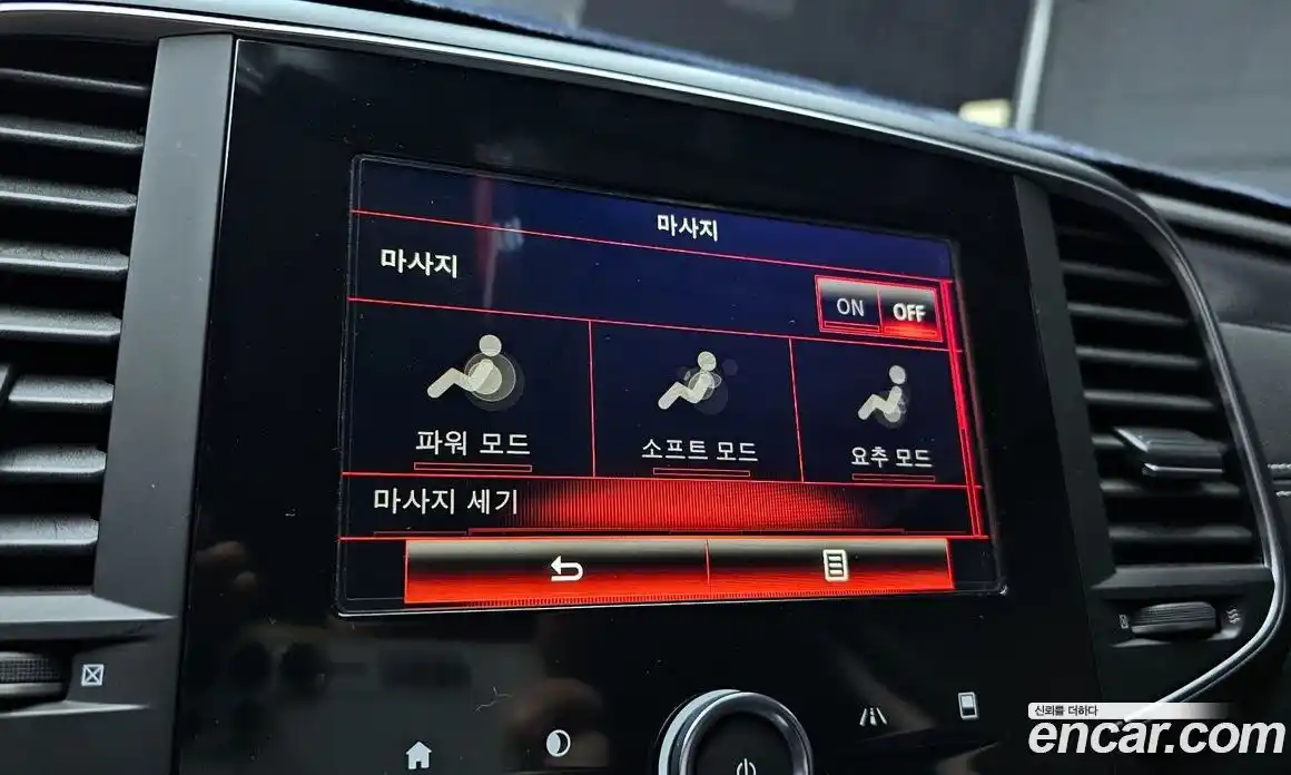 Renault SM6 2018 2.0 гидро, фото 22