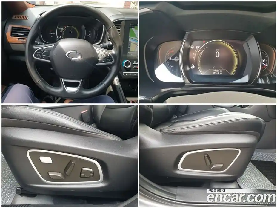 Renault QM6 2020 2.0 гидро, фото 8