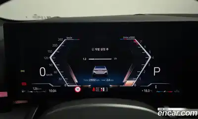 BMW 5 серия 2024 2.0 автомат (гидро), миниатюра 11