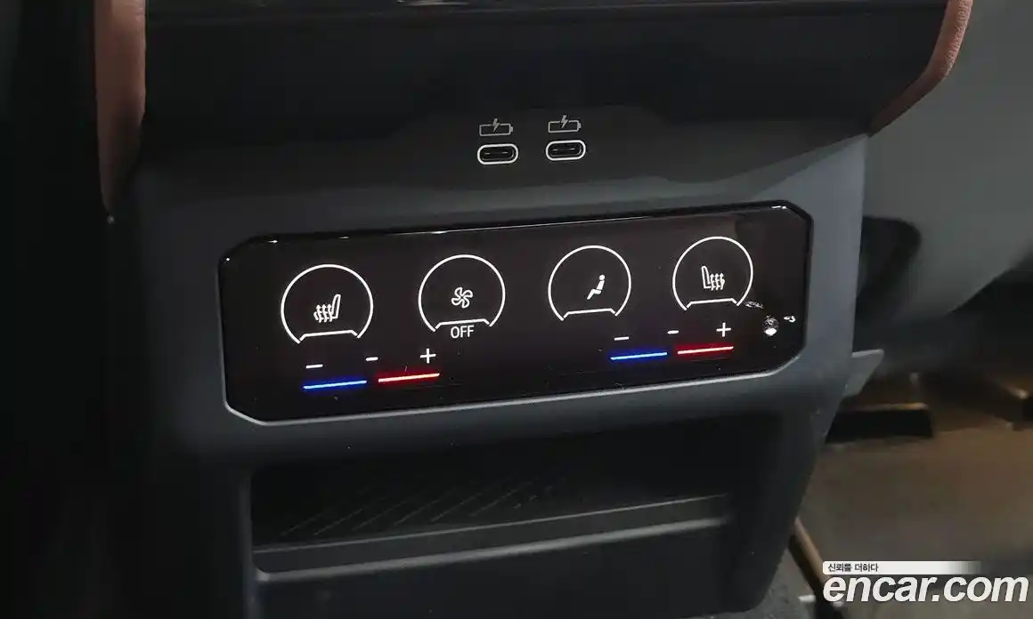 BMW 5 серия 2024 2.0 автомат (гидро), фото 25