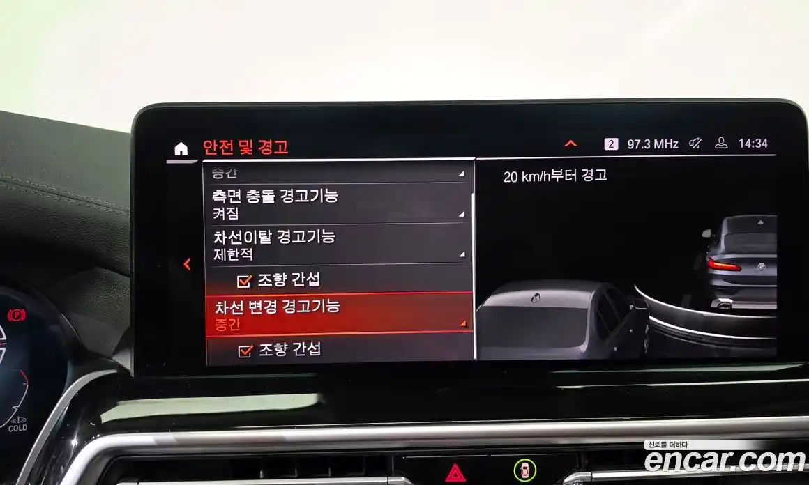 BMW X4 2022 2.0 гидро, фото 34
